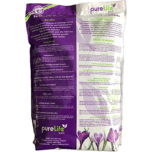 Premium Worm Castings (5L)